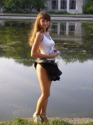 Проститутка Настя - Фото 2 №10313