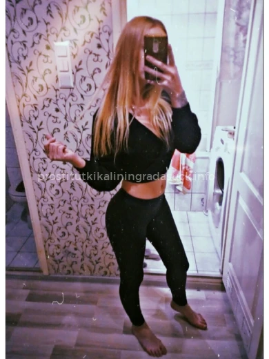 Проститутка Александра - Фото 1 №10362