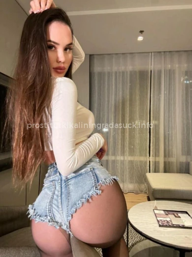 Проститутка Таня - Фото 1 №123704