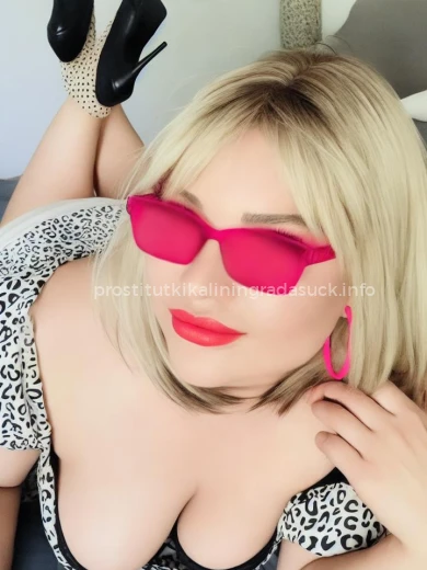 Проститутка Алиса milf - Фото 5 №160649
