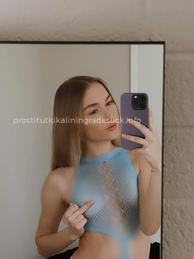 Проститутка Камилла - Фото 5 №166184