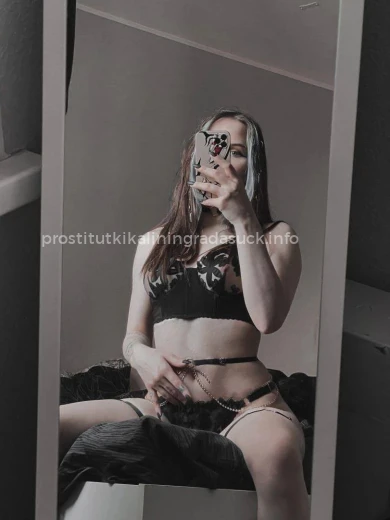 Проститутка Рената - Фото 5 №176058