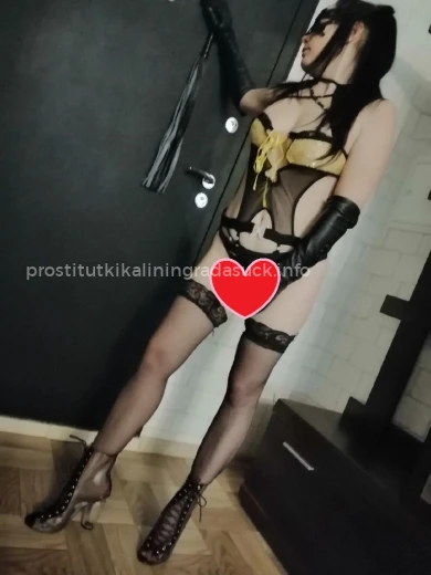Проститутка Николь - Фото 1 №187993