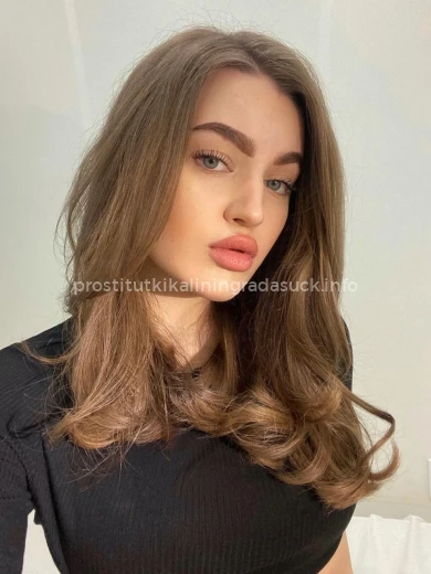 Проститутка АРИНА - Фото 1 №54895
