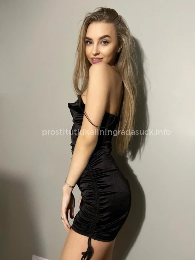 Проститутка Алёна - Фото 3 №92364